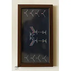 Joyance | Wall Hanging - Tangaliya Frame