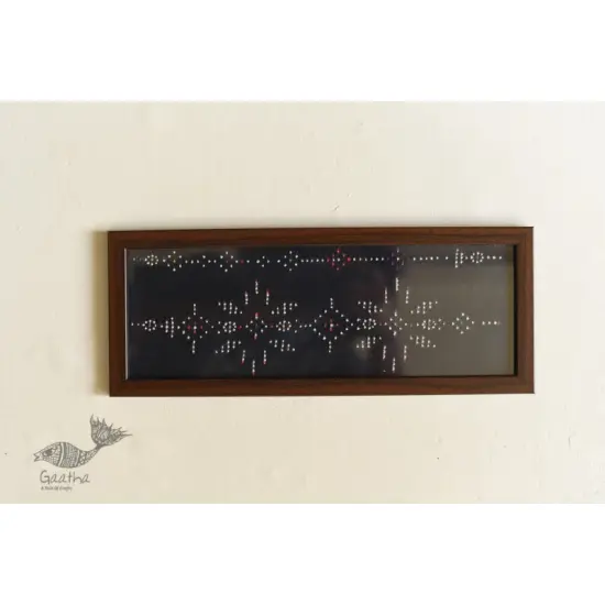 shop Wall Hanging - Tangaliya Frame