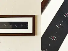 Joyance | Wall Hanging - Tangaliya Frame