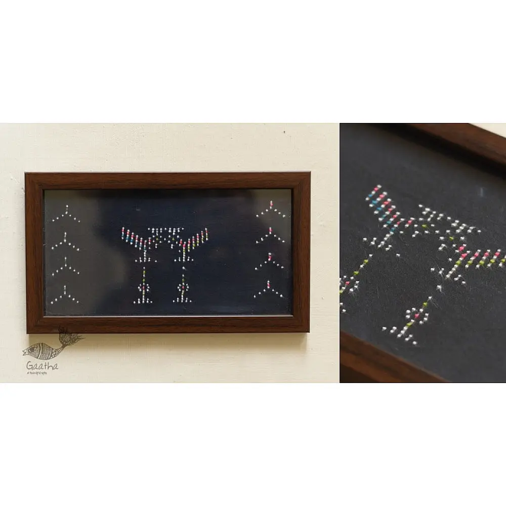 shop Wall Hanging - Tangaliya Frame