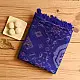 shop Woolen Patola Shawl - Blue Swan Motif