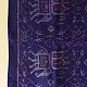shop Woolen Patola Shawl - Blue Swan Motif