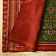 shop Handwoven Patola Silk Saree - Double Ikat Patola green