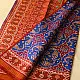 Handloom Double Ikat Patola Saree | Red & Blue shop Handwoven Patola Silk Blue Saree - Double Ikat Patola
