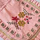 shop Embroidered Potli Purse With Detachable Belt - Light Pinnk