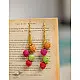 Crochet | Swing Earrings ( Two Options - Blue/ Multi )