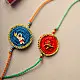 shop Universe Crochet Rakhi Set (Set of 2)