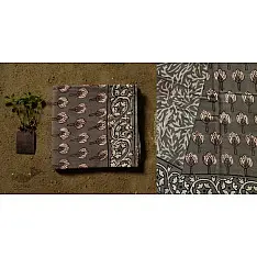 Saanjhh . साँझ | Block Printed Cotton Dabu Saree - Brown 
