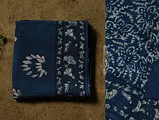 Saanjhh . साँझ | Block Printed Cotton Dabu Saree - Kamal Block