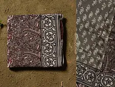 Saanjhh . साँझ | Dabu Block Printed Cotton Grey Saree 