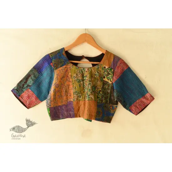 Designer Stitched Silk Blouse