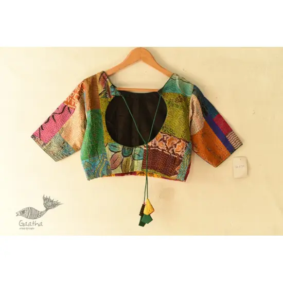 kantha silk blouse With Round Neck stitched