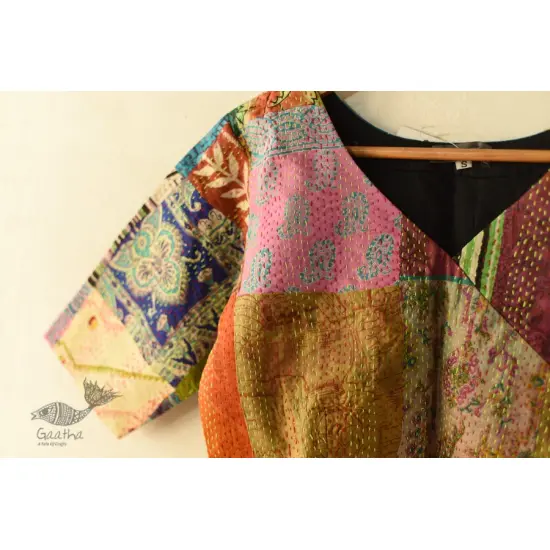 Stitched Silk Blouse with Kantha Embroidery 