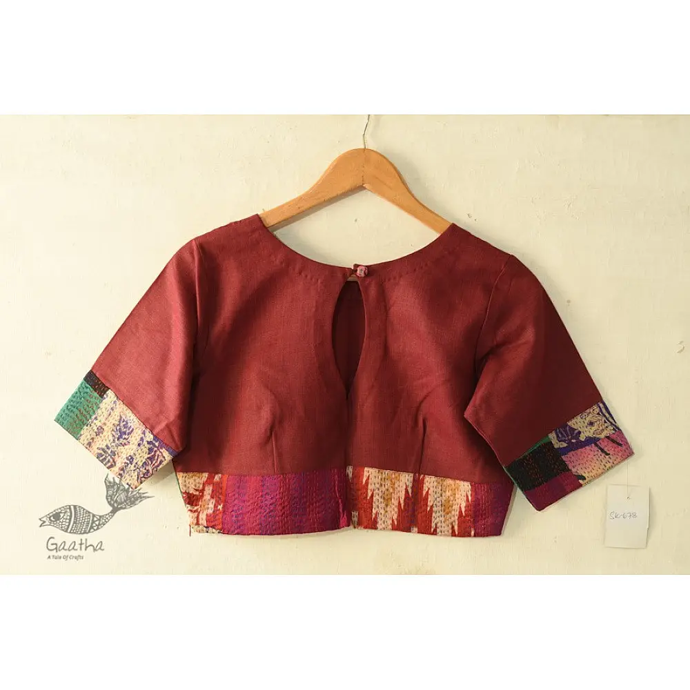 kantha silk cotton blouse stitched