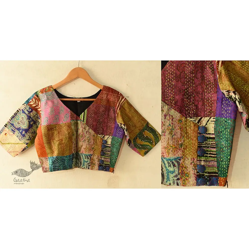 Stitched Silk Blouse with Kantha Embroidery 
