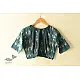 cotton Teal Blue blouse stitched - Ikat 