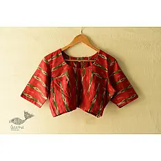 Ikat | Stitched Cotton Red Blouse
