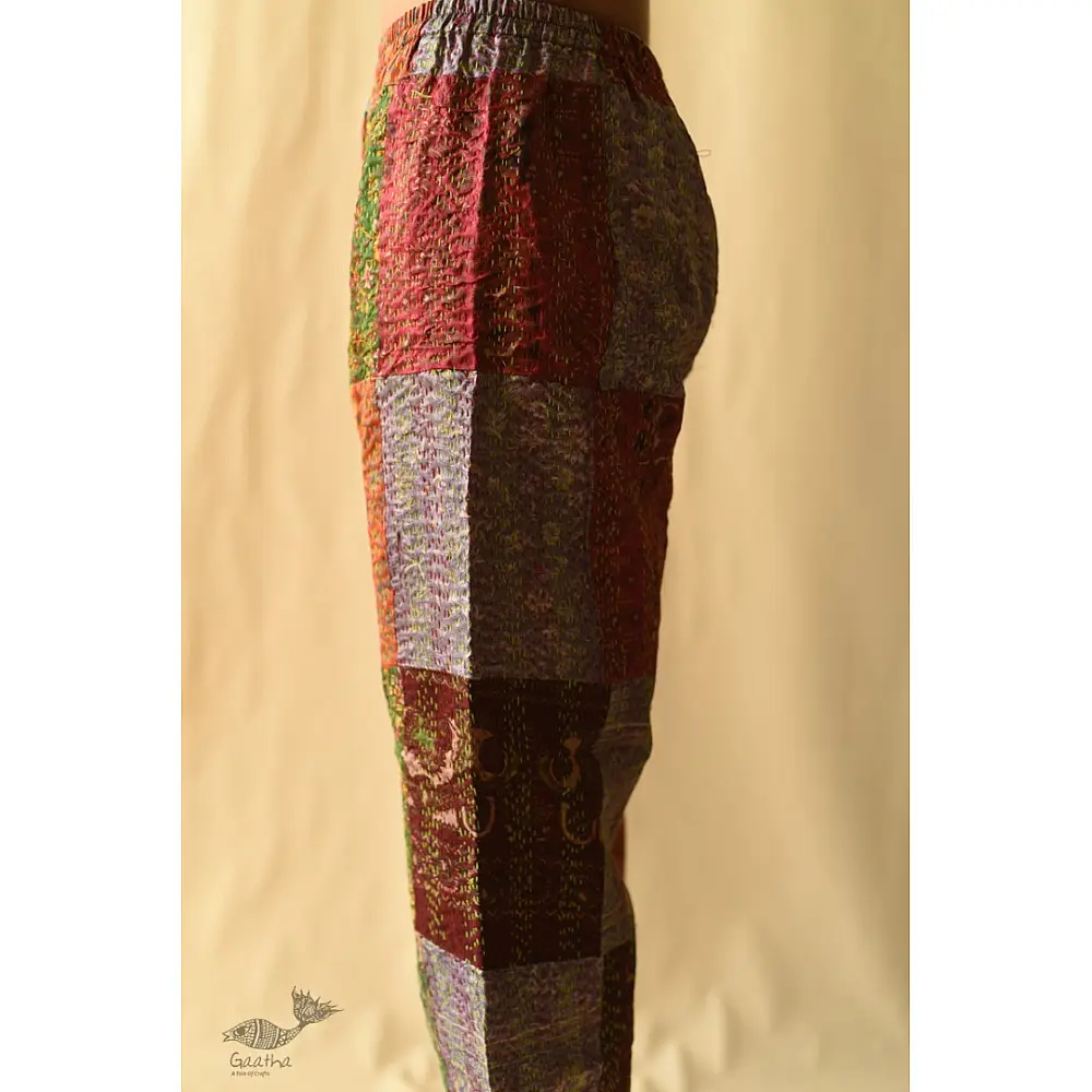 Vintage Silk Kantha Pant / Trouser