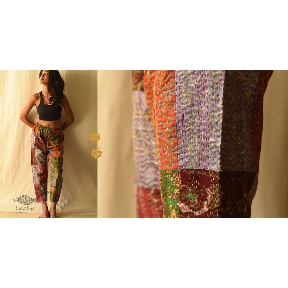 Vintage Silk Kantha Pant / Trouser