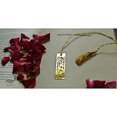 A Golden Tag ❉ Gold Plated Bookmarks - Peacock Feather 
