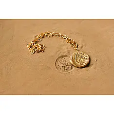 Ottone ✡ Fossil Shakel Bracelet  ✡ 23