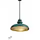 Pendant Light Lamp