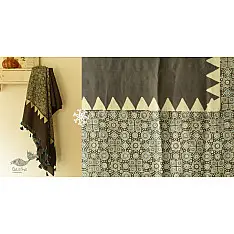 Ajrakh Mulberry Silk Dupatta - Grey