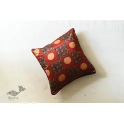 Ajrakh Block Printed ~ Cushion Cover Ajrakh Printed