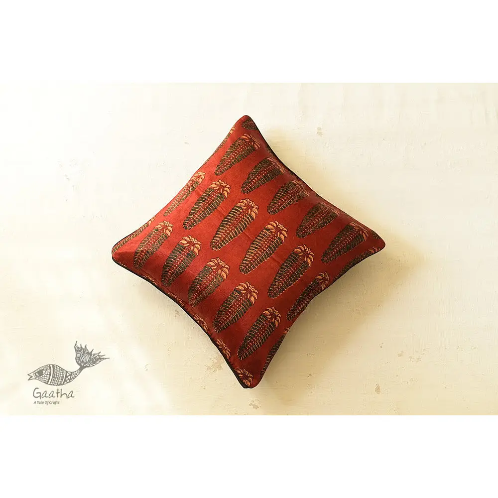 shop Cushion Cover Ajrakh Printed - 18" x 18"