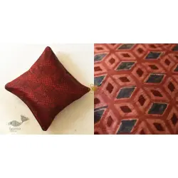 Ajrakh Block Printed ~ Cushion Cover