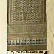 moss green teal blue ajrakh cotton stole hand block printed geometric star lattice body ornate mihrab arched border traditional artisanal scarf sustainable fashion natural dyed with tassels