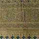 moss green teal blue ajrakh cotton stole hand block printed geometric star lattice body ornate mihrab arched border traditional artisanal scarf sustainable fashion natural dyed with tassels
