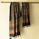 mulberry silk ajrakh dupatta black teal indigo blue diamond jaal block print geometric border terracotta red accents hand block printed natural dyed silk dupatta