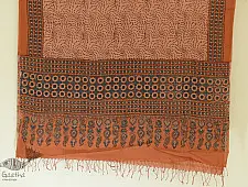 Grishma . ग्रीष्‍म | Handloom Cotton With Natural Dyed Ajrakh Block Printed Dupatta 