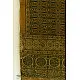 Handwoven Cotton - Ajrakh Block Printed Dupatta