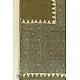 Handwoven Cotton - Ajrakh Block Printed Dupatta -Grey