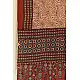 Handwoven Cotton - Ajrakh Block Printed Dupatta  Brown & Beige 