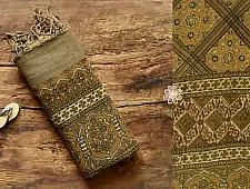 Grishma . ग्रीष्‍म | Ajrakh Block Print Handloom Cotton Dupatta