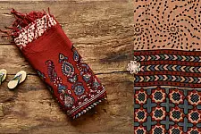 Grishma . ग्रीष्‍म | Handwoven Cotton - Ajrakh Block Printed Dupatta - Brown & Beige 