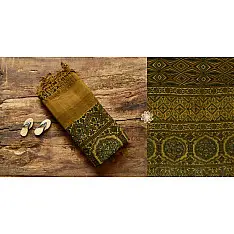 Grishma . ग्रीष्‍म | Handwoven Cotton - Ajrakh Block Printed Dupatta - Green & Yellow