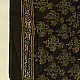 chocolate brown indigo blue moss green ajrakh modal silk dupatta hand block printed floral sprig jaal body ornate circular medallion pallu traditional mihrab arched detail wedding festive wear sustainable luxury natural dyed with tassels