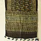 chocolate brown indigo teal ajrakh modal silk dupatta hand block printed floral vine jaal body ornate geometric lozenge pallu traditional mihrab arched detail wedding festive wear sustainable luxury natural dyed with tassels Fish Motif
