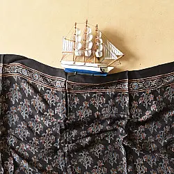 Anagi | Natural Dyed Ajrakh Block Printed - Modal Silk Stole