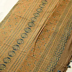 Charu . चारु | Ajrakh Mul Soft Cotton Saree - Tree Motif