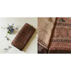 Ajrakh Block Printed - Mulberry Silk Saree