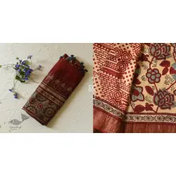 Mulberry Silk Saree ~ Ajrakh Block Prints