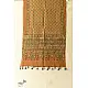 अमोहा ❋ Mul Cotton Ajrakh Stole ❋ 12
