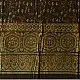 Multi-coloured Ajrakh block print dupatta with rich earthy tones
