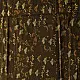 Multi-coloured Ajrakh block print dupatta with rich earthy tones