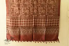 Ajrakh Tussar Silk Dupatta